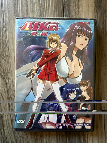 Bandai entertainment aika - bandai,